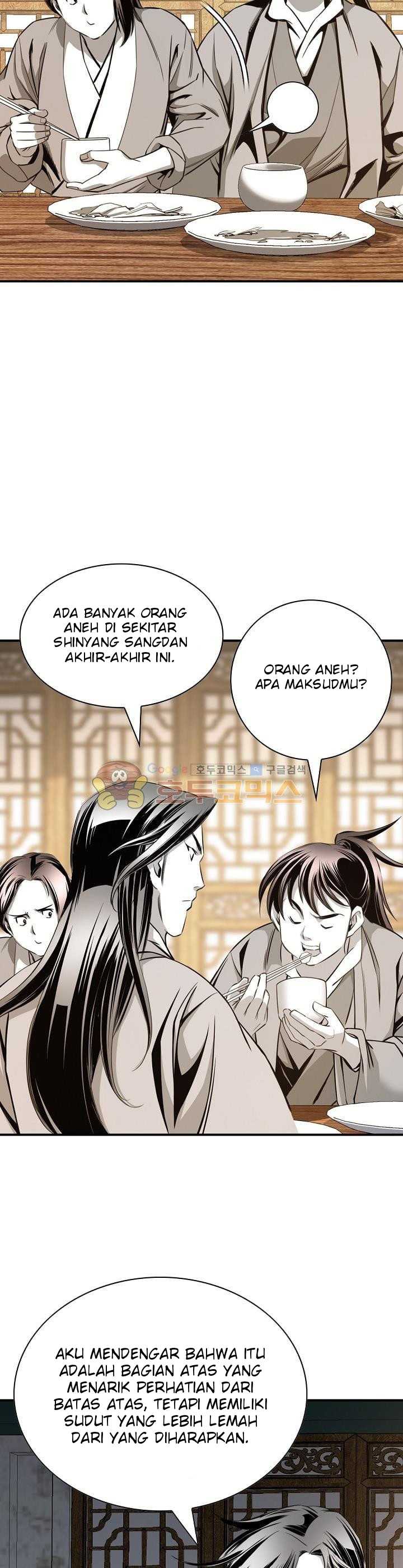 image-komik-way-to-heaven-chapter-58-34/40