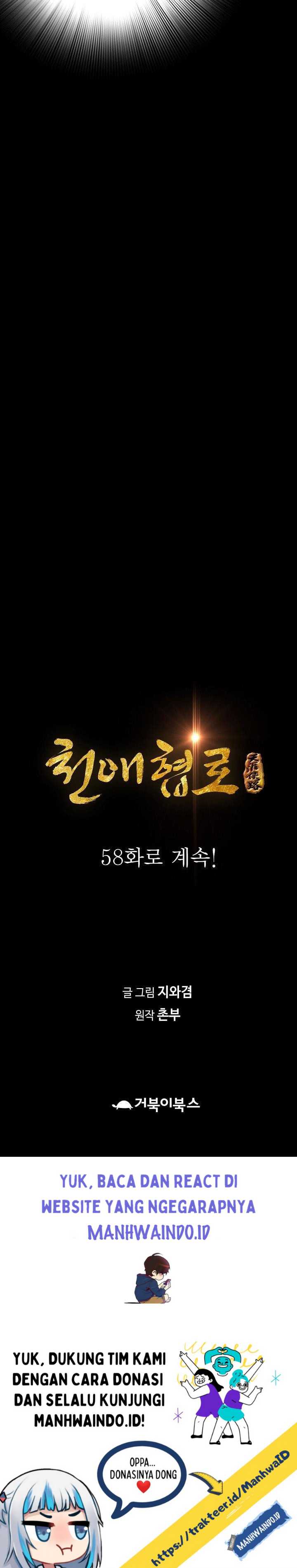 image-komik-way-to-heaven-chapter-58-38/40