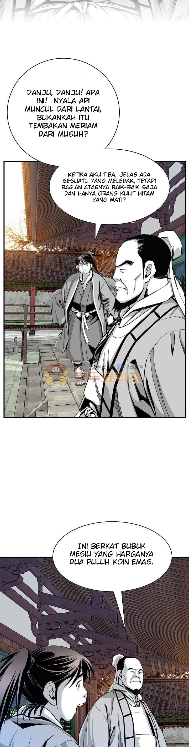 image-komik-way-to-heaven-chapter-59-12/35