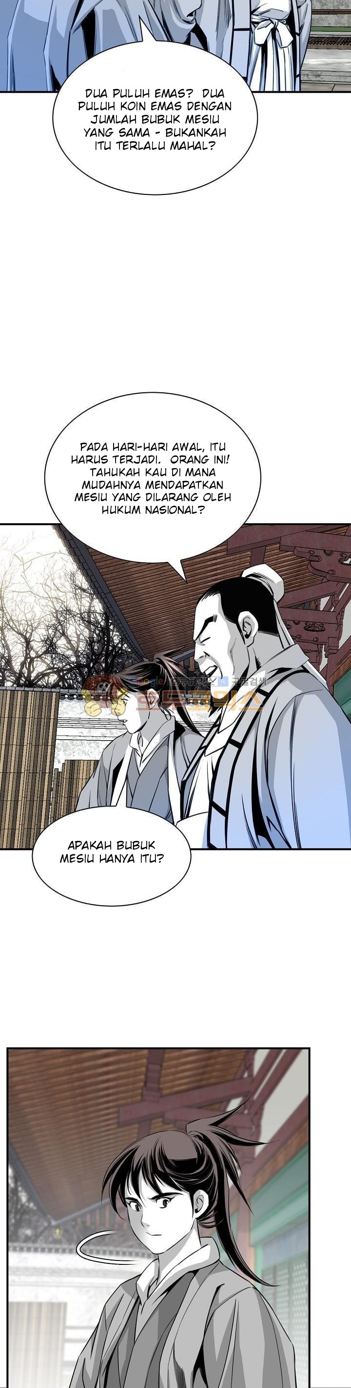 image-komik-way-to-heaven-chapter-59-13/35