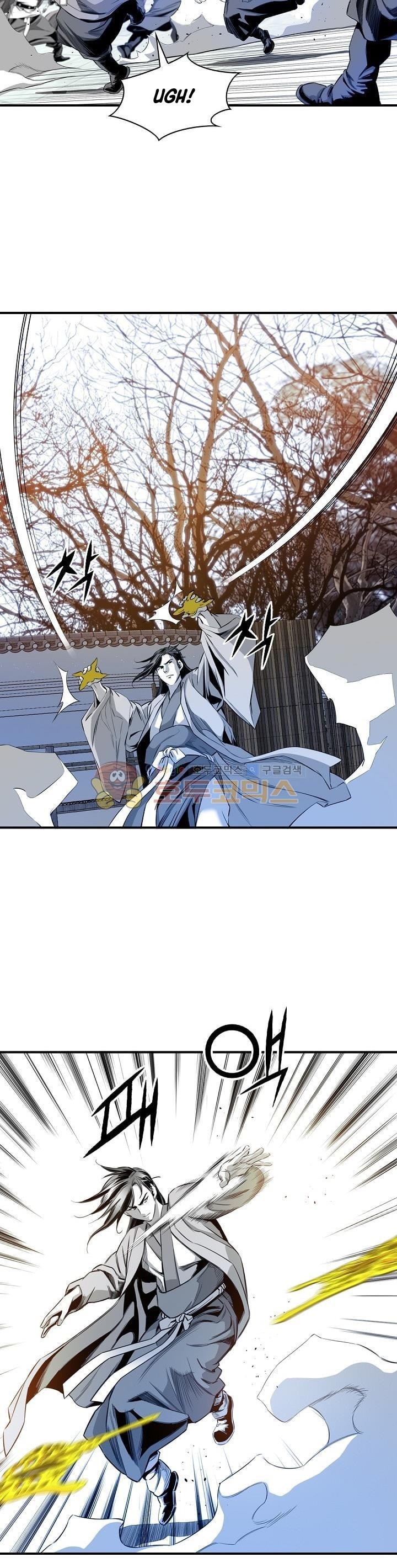 image-komik-way-to-heaven-chapter-59-20/35