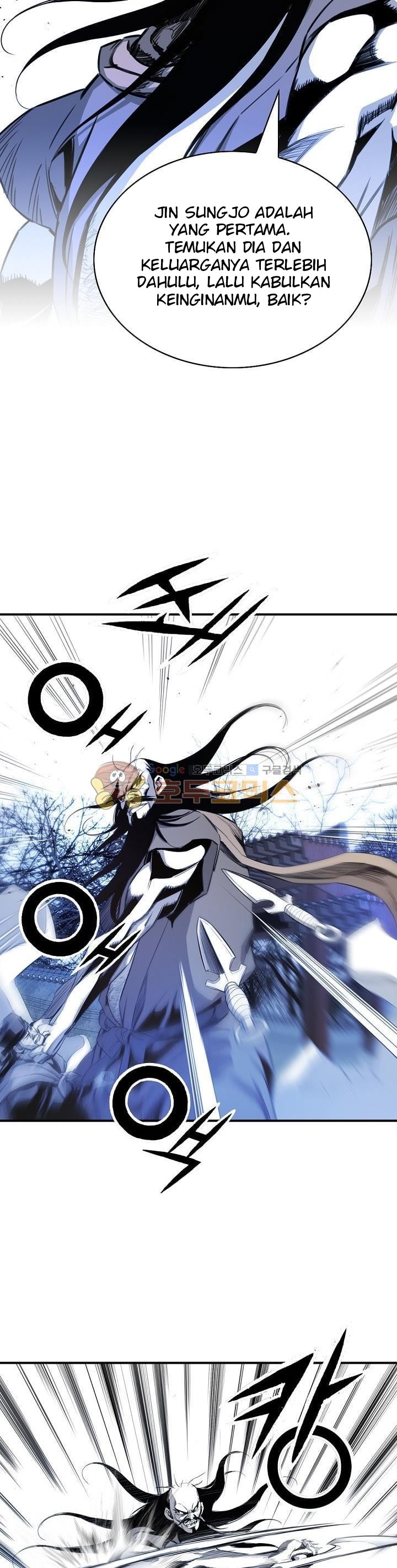 image-komik-way-to-heaven-chapter-59-25/35