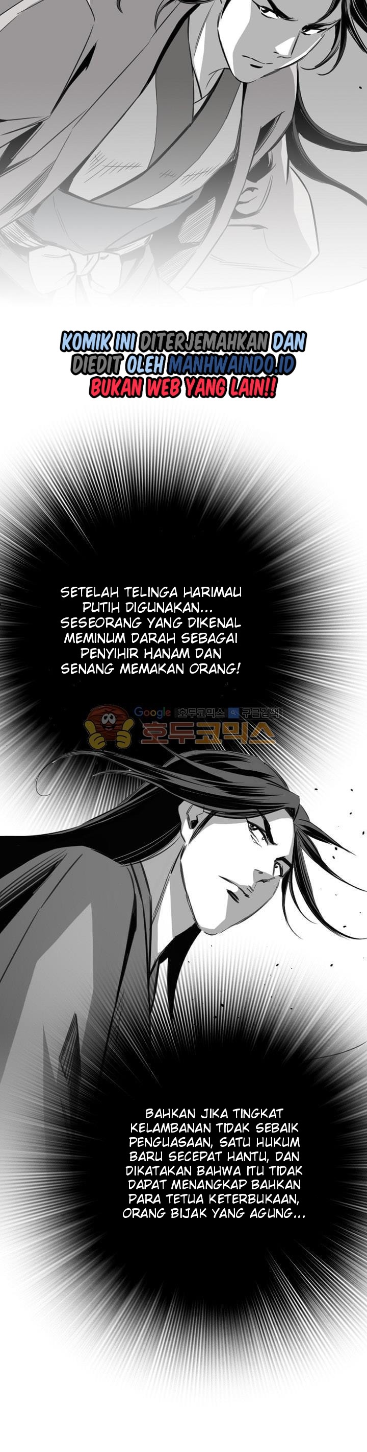 image-komik-way-to-heaven-chapter-59-28/35