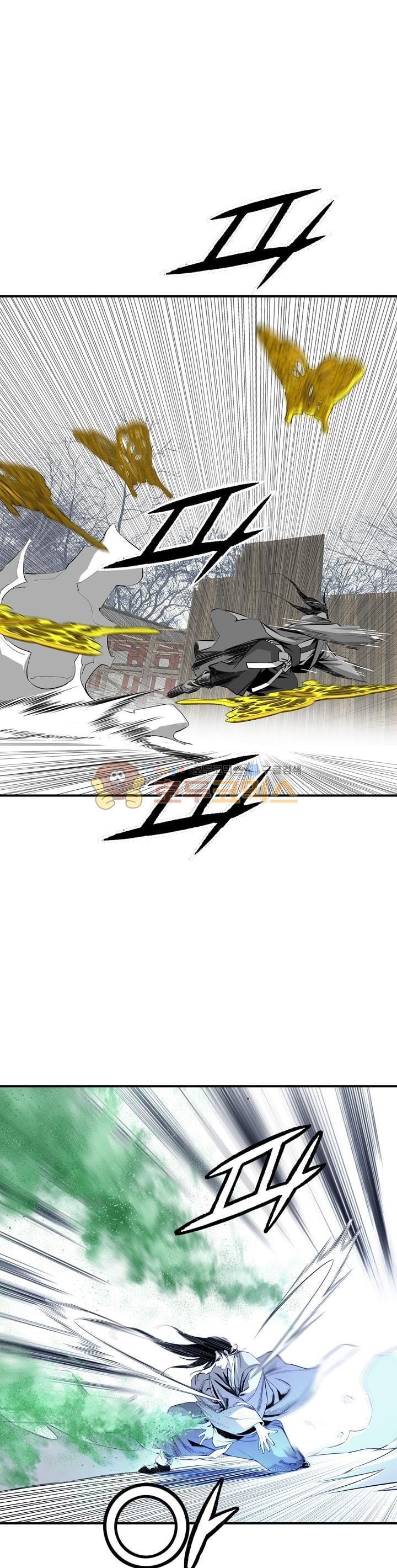 image-komik-way-to-heaven-chapter-59-30/35