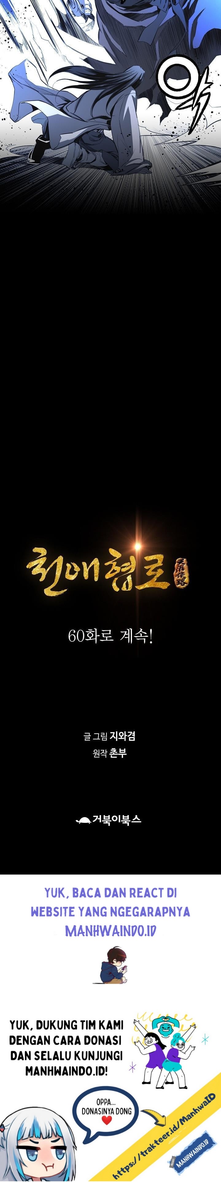 image-komik-way-to-heaven-chapter-59-33/35