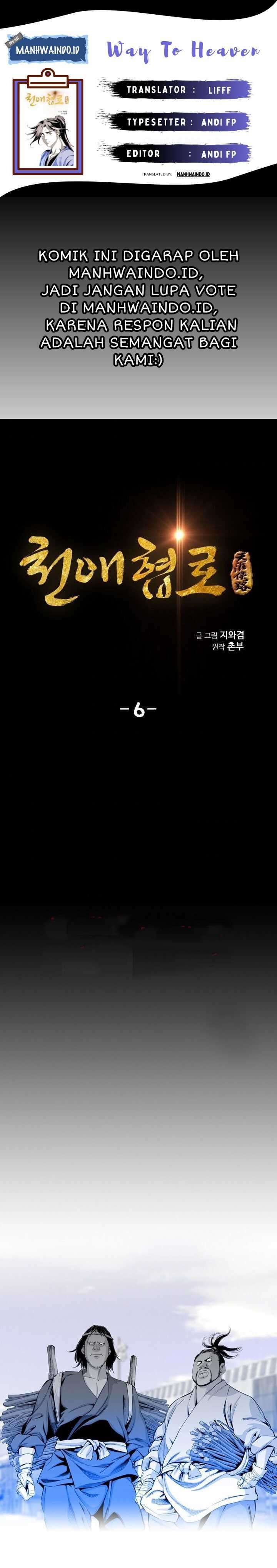 image-komik-way-to-heaven-chapter-6-0/25
