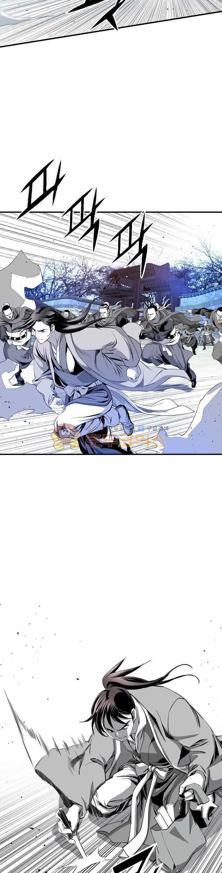 image-komik-way-to-heaven-chapter-60-43/58