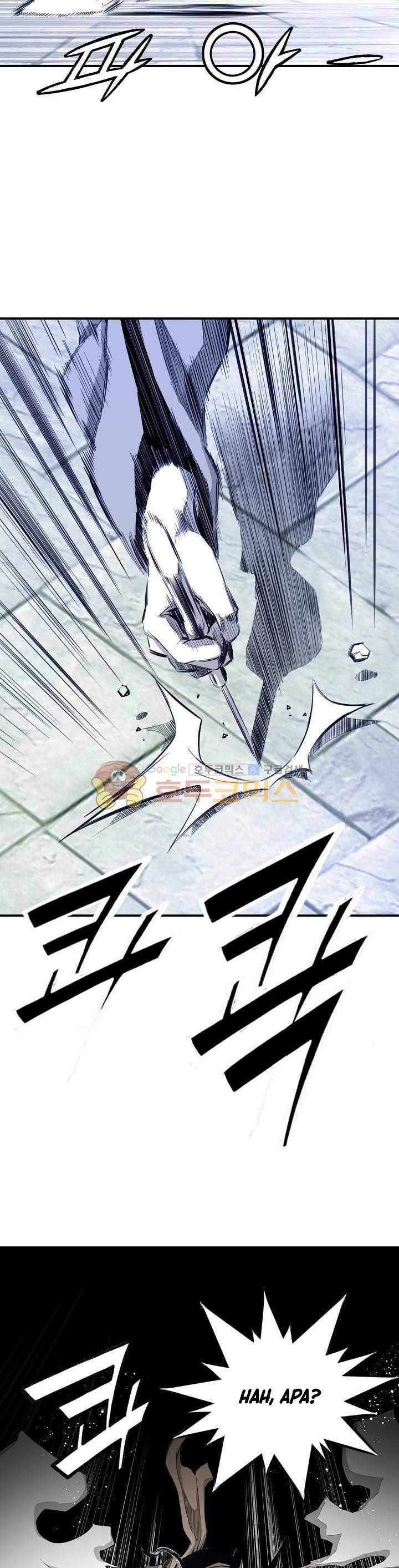 image-komik-way-to-heaven-chapter-60-46/58