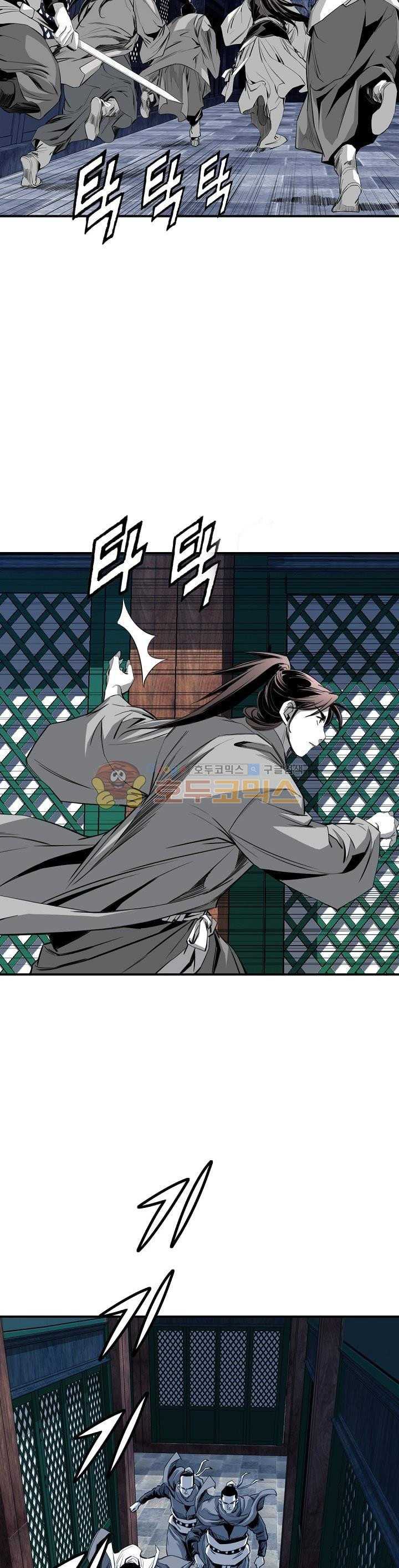 image-komik-way-to-heaven-chapter-60-50/58