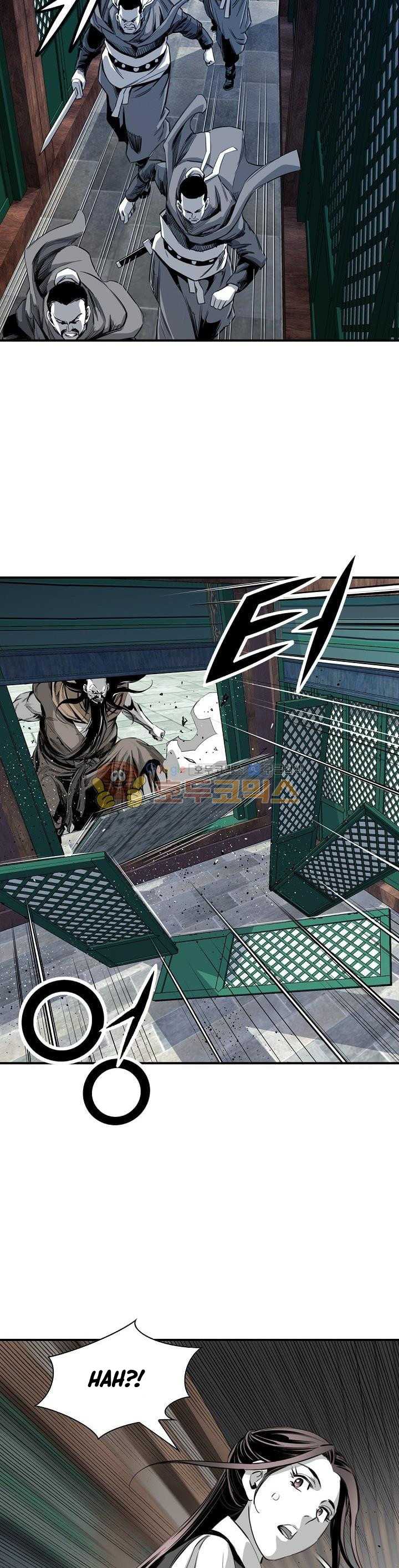 image-komik-way-to-heaven-chapter-60-51/58