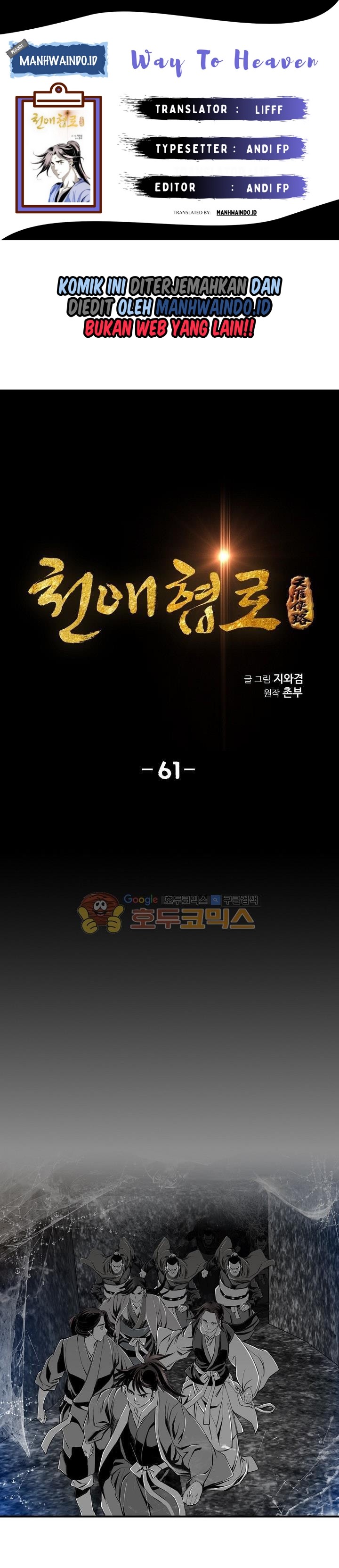 image-komik-way-to-heaven-chapter-61-0/37