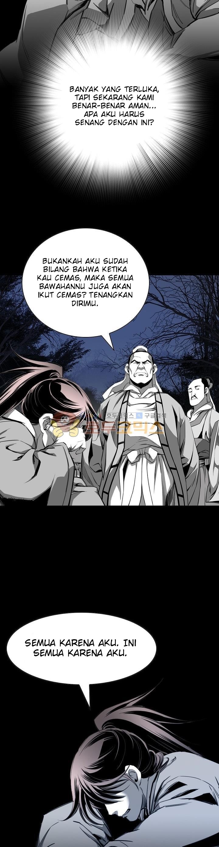 image-komik-way-to-heaven-chapter-61-8/37