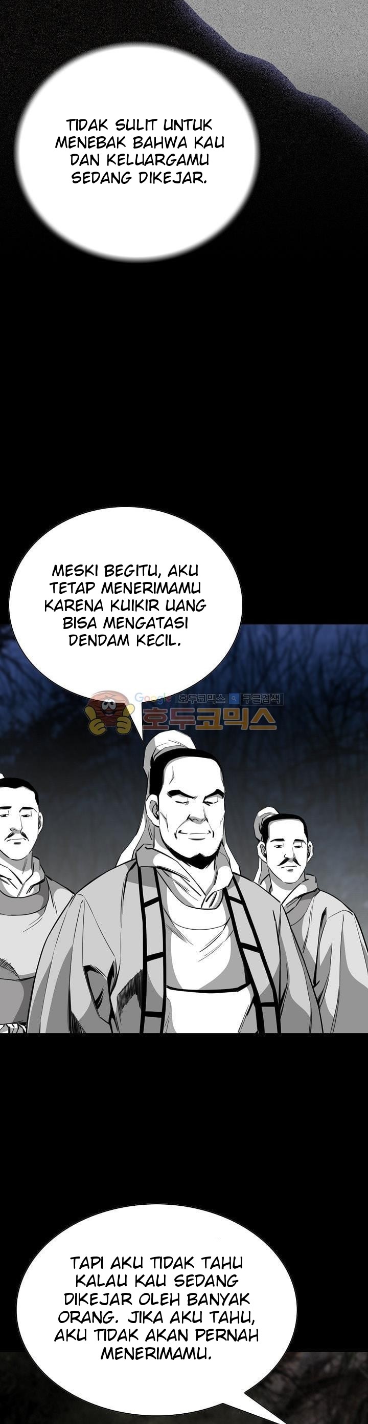 image-komik-way-to-heaven-chapter-61-12/37