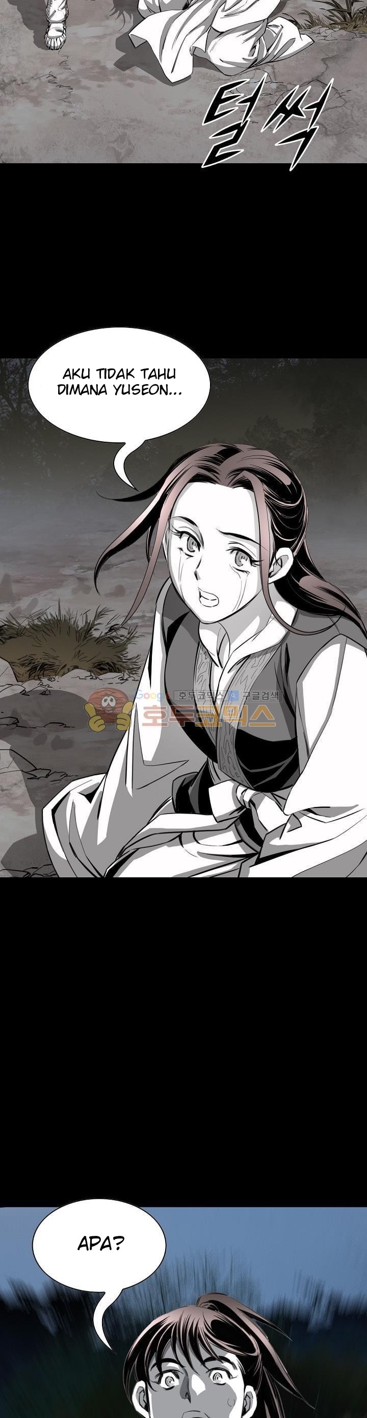 image-komik-way-to-heaven-chapter-61-20/37