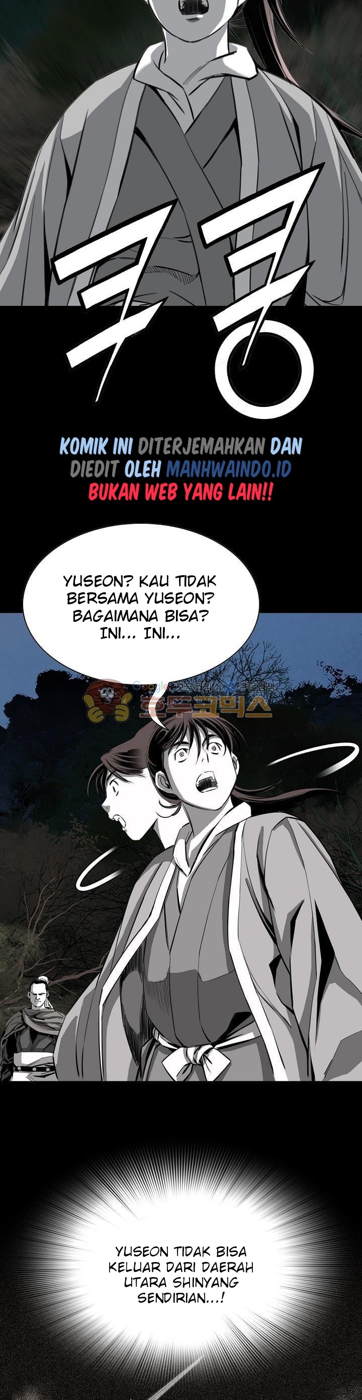 image-komik-way-to-heaven-chapter-61-21/37