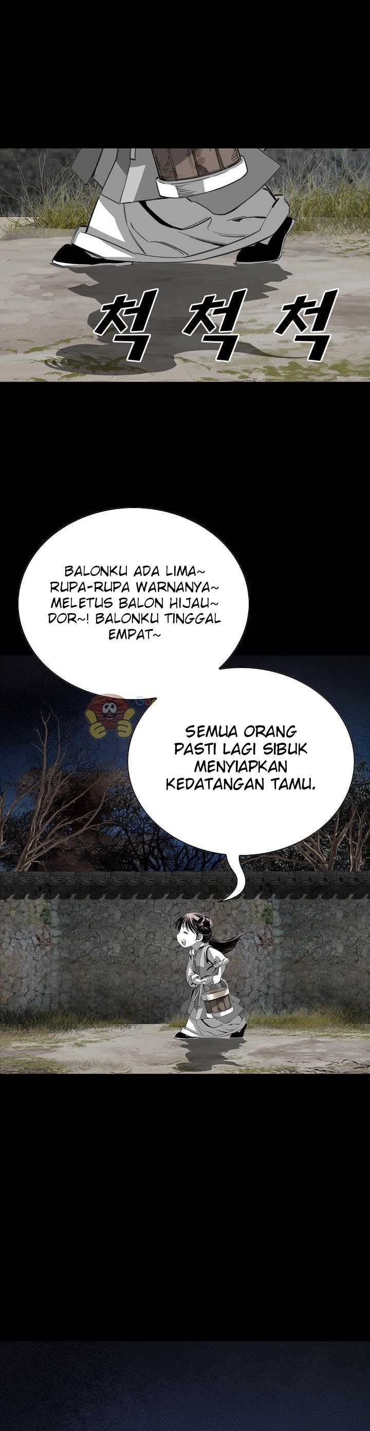 image-komik-way-to-heaven-chapter-61-26/37