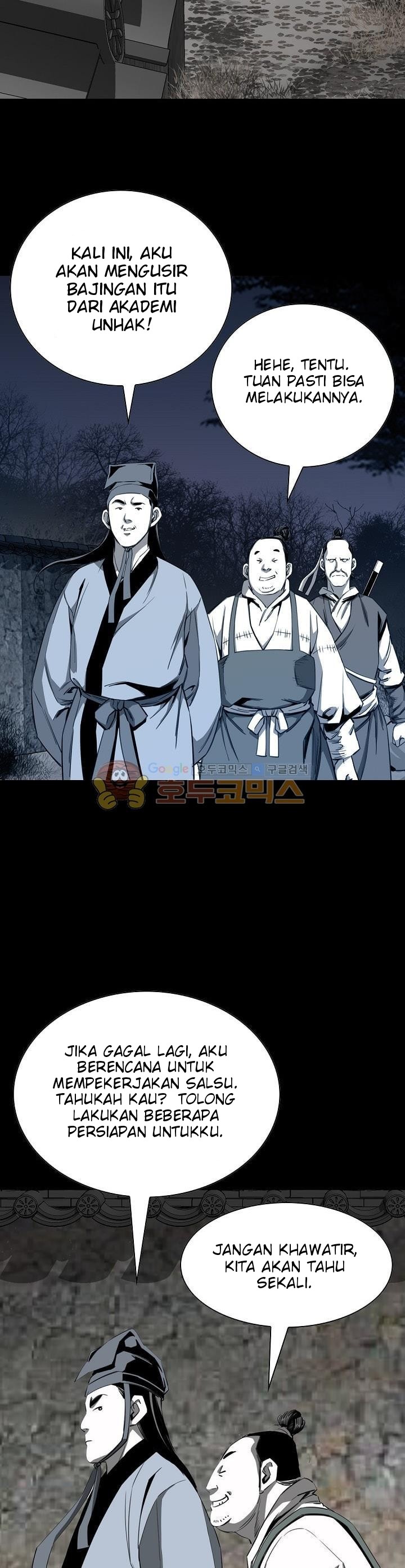 image-komik-way-to-heaven-chapter-61-29/37