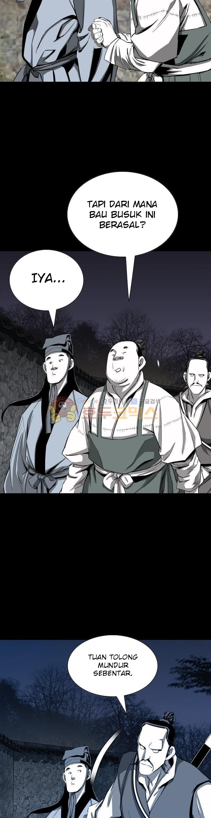 image-komik-way-to-heaven-chapter-61-30/37