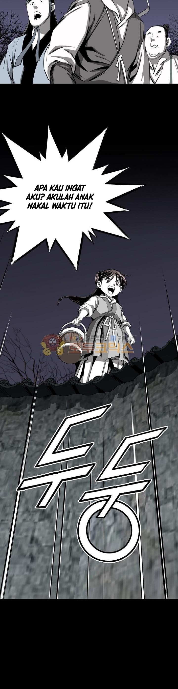 image-komik-way-to-heaven-chapter-61-32/37