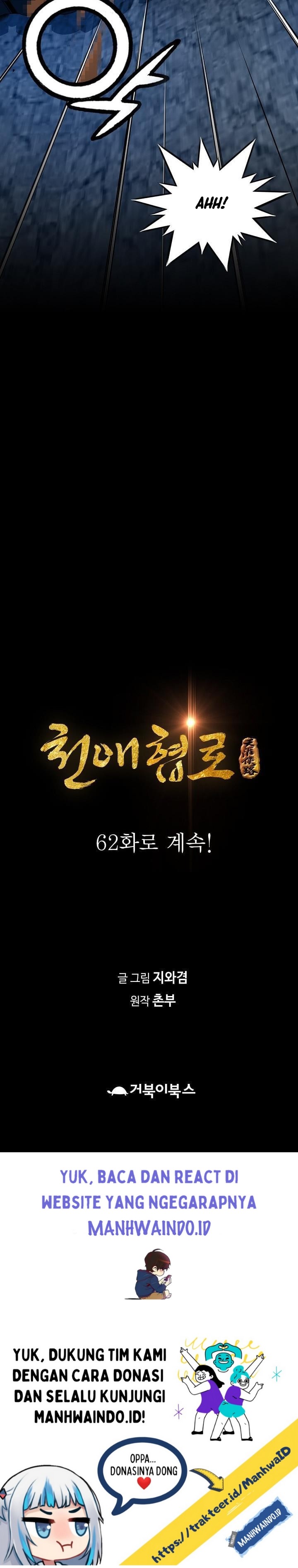 image-komik-way-to-heaven-chapter-61-34/37