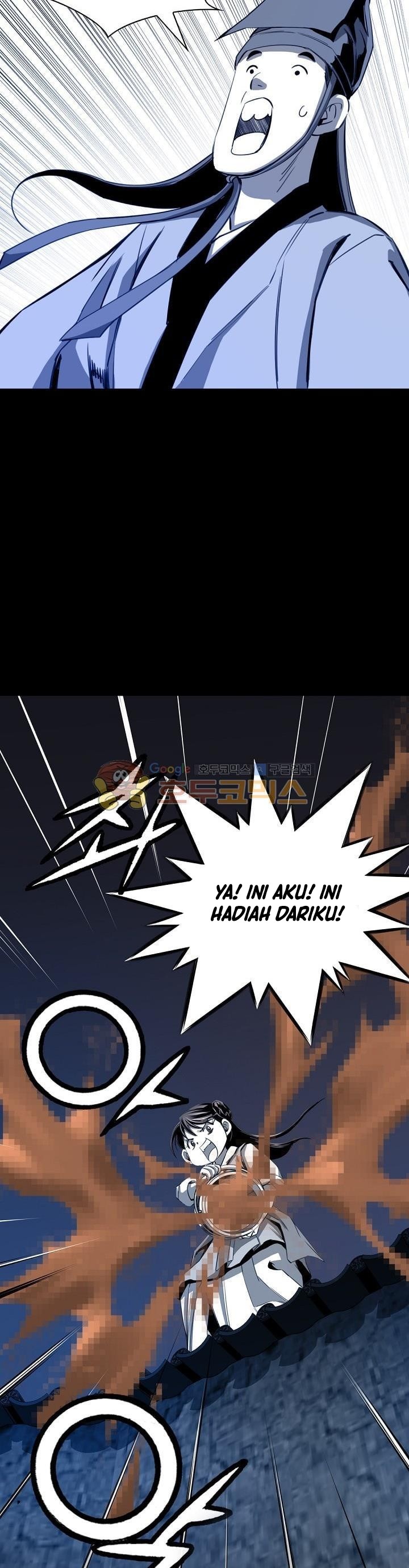 image-komik-way-to-heaven-chapter-62-1/42