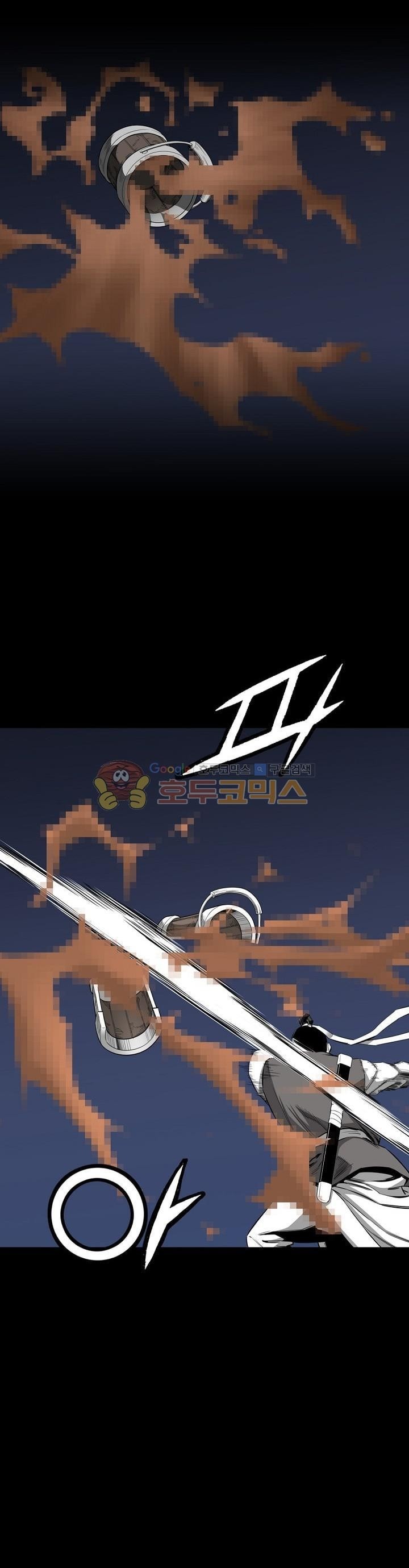 image-komik-way-to-heaven-chapter-62-3/42