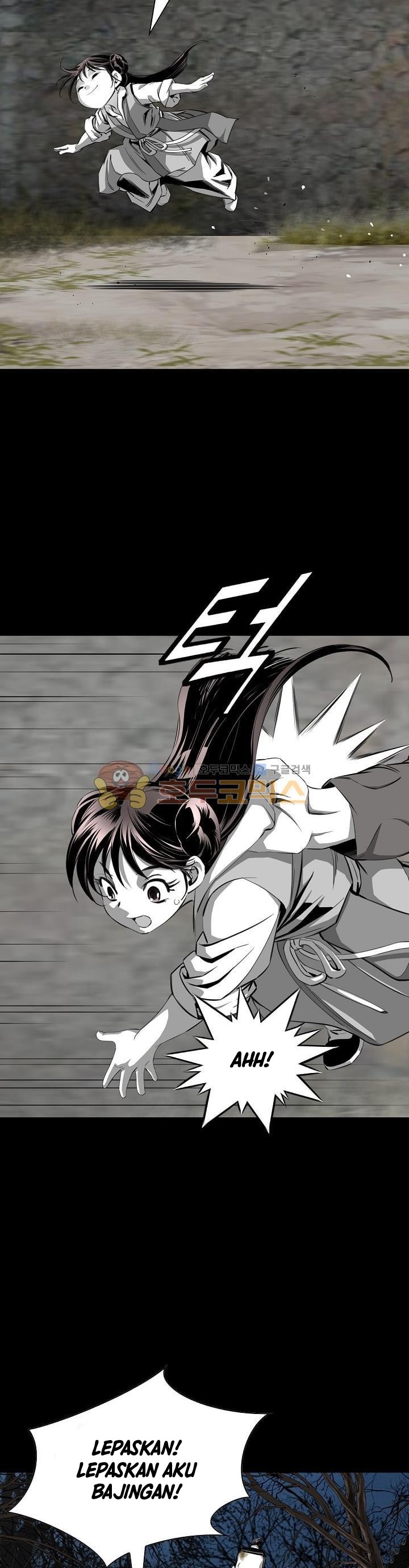 image-komik-way-to-heaven-chapter-62-7/42