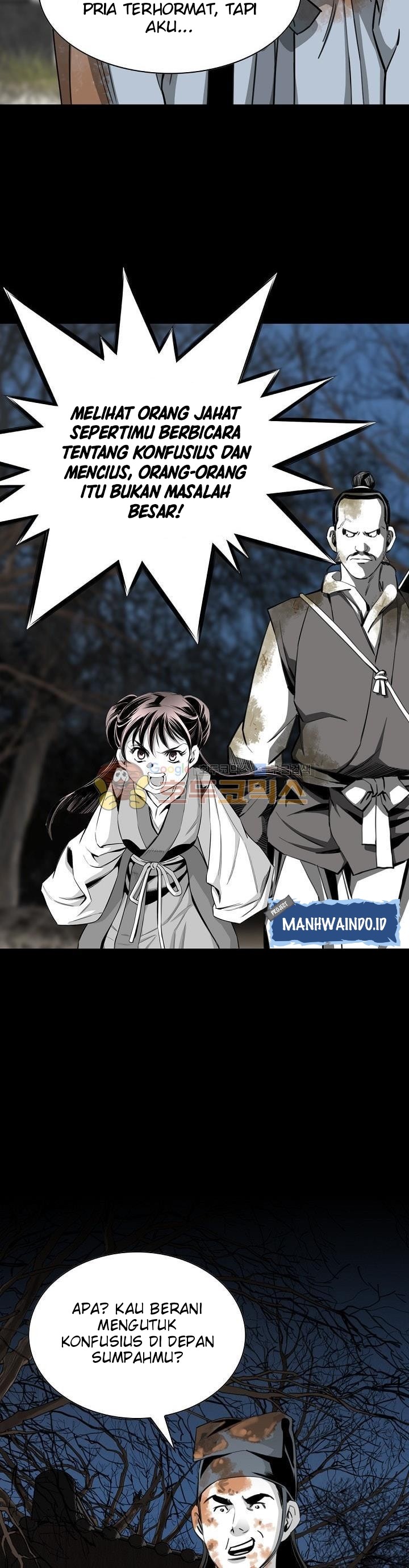 image-komik-way-to-heaven-chapter-62-10/42