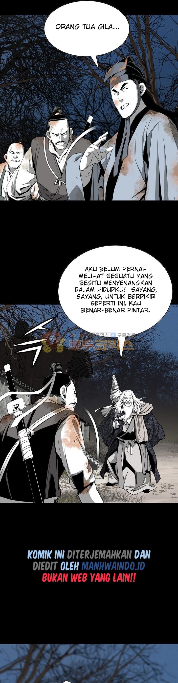 image-komik-way-to-heaven-chapter-62-14/42