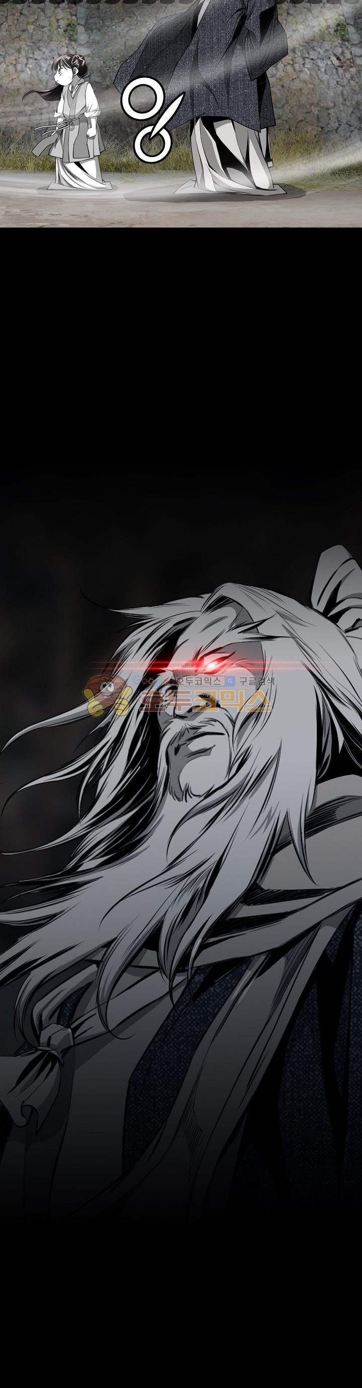 image-komik-way-to-heaven-chapter-62-25/42