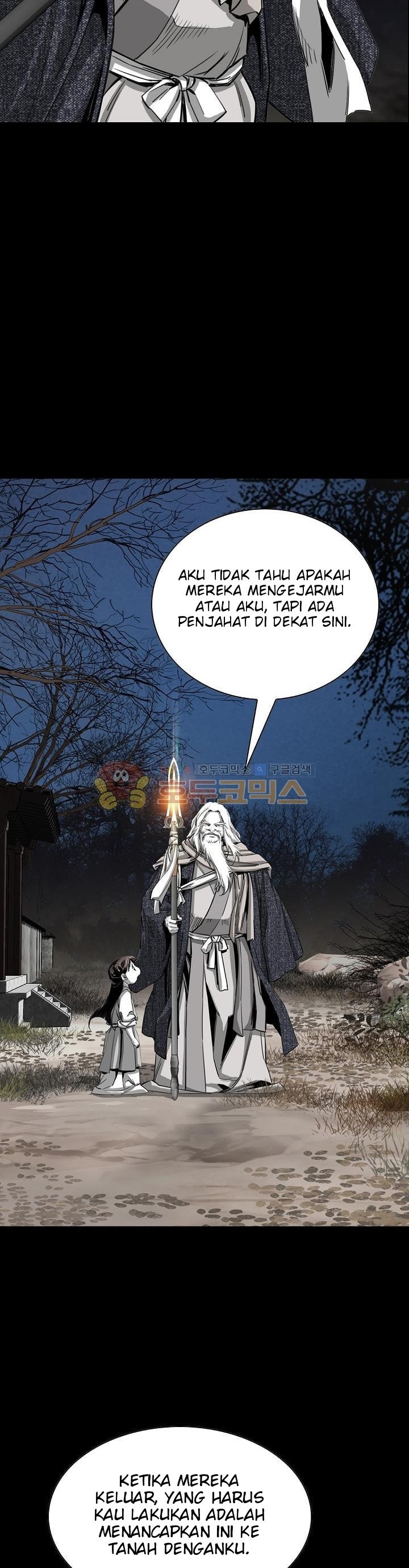 image-komik-way-to-heaven-chapter-62-27/42