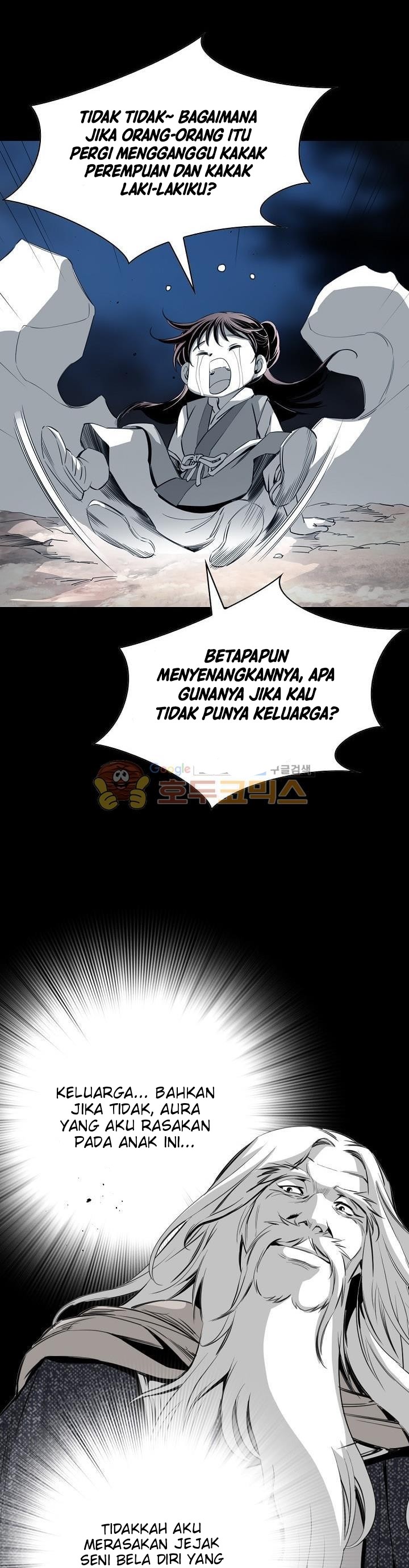 image-komik-way-to-heaven-chapter-62-35/42