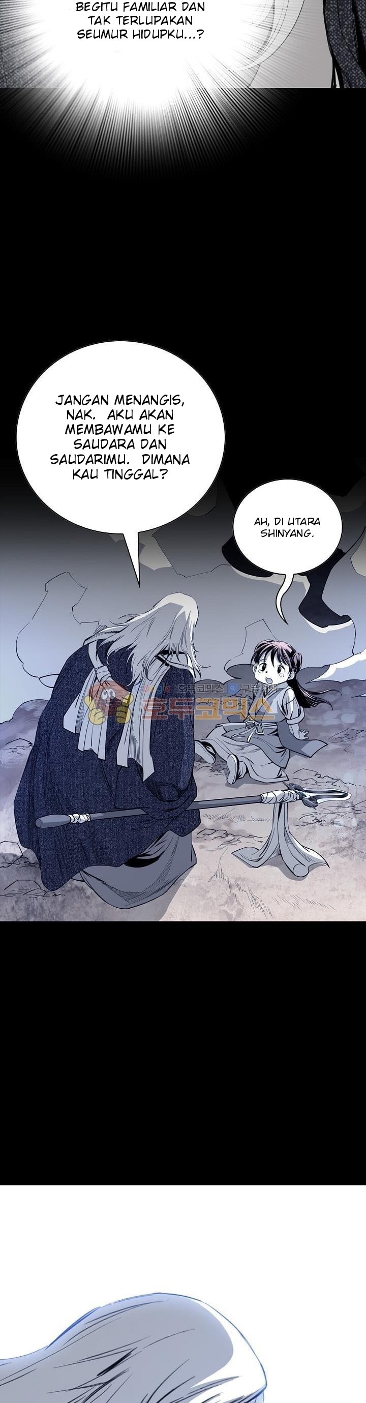 image-komik-way-to-heaven-chapter-62-36/42