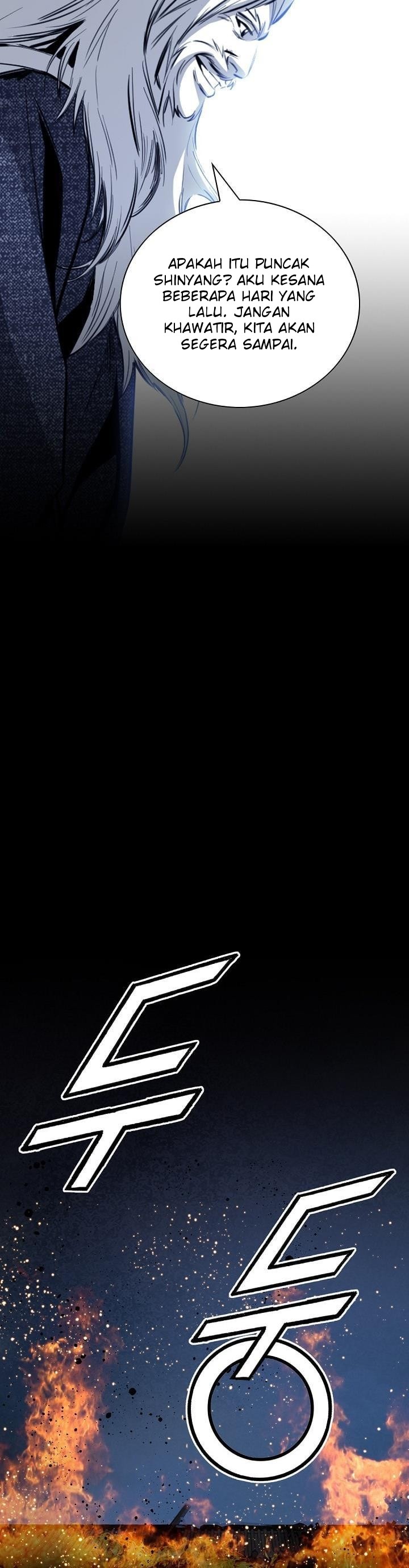 image-komik-way-to-heaven-chapter-62-37/42