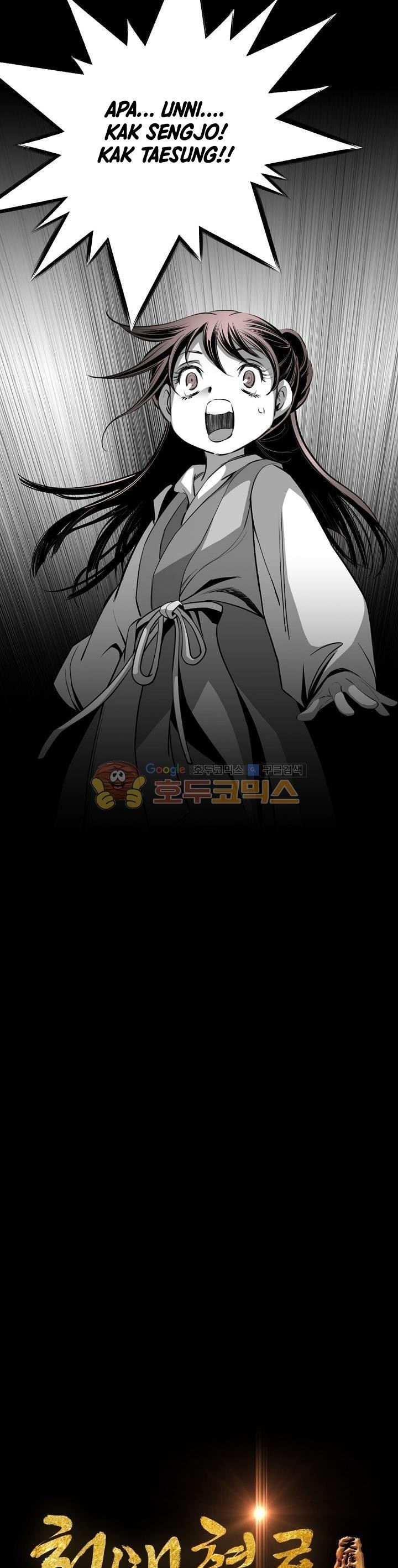 image-komik-way-to-heaven-chapter-63-1/40