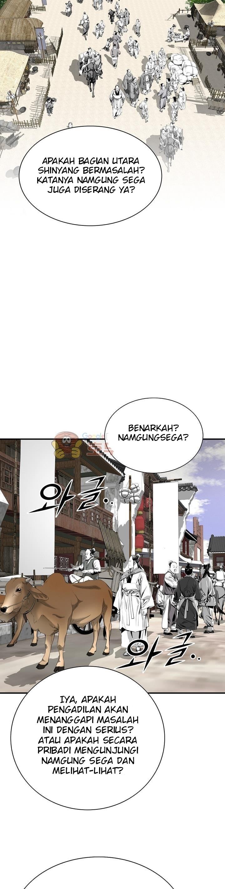 image-komik-way-to-heaven-chapter-63-10/40