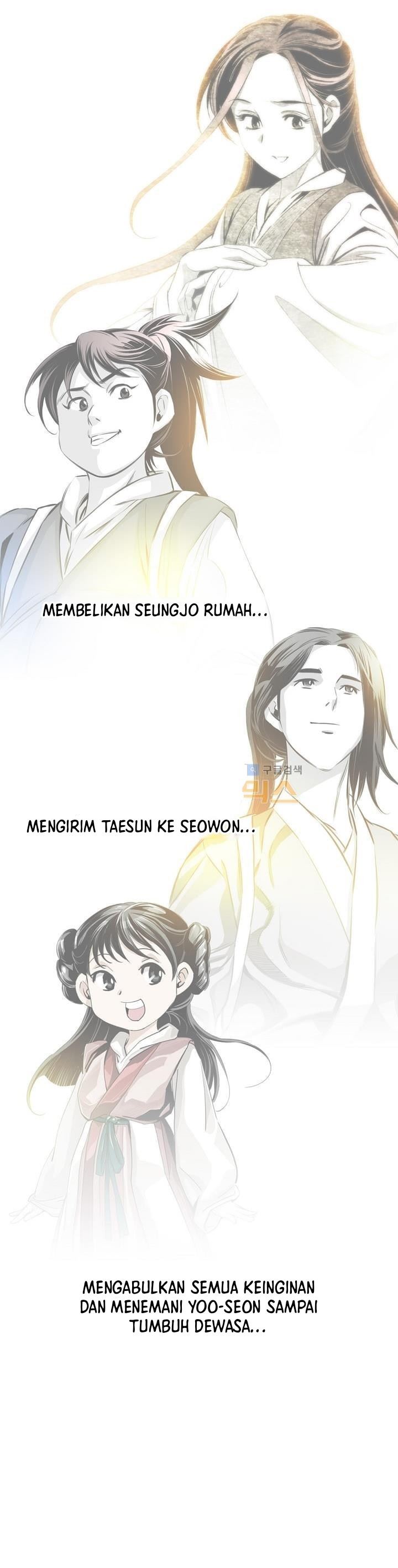image-komik-way-to-heaven-chapter-63-34/40