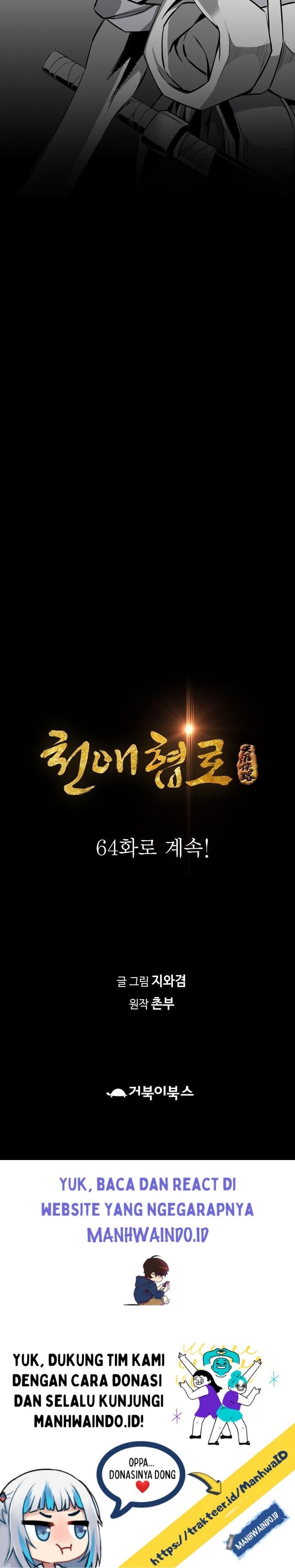 image-komik-way-to-heaven-chapter-63-39/40