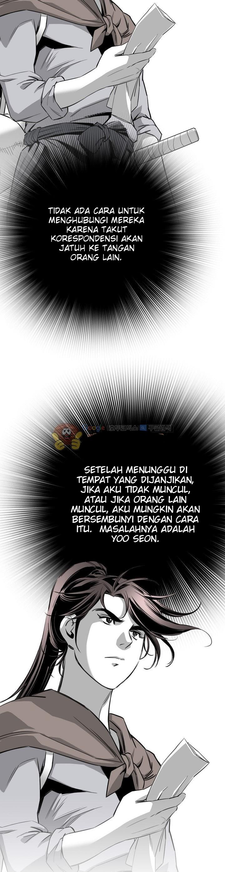 image-komik-way-to-heaven-chapter-64-16/45