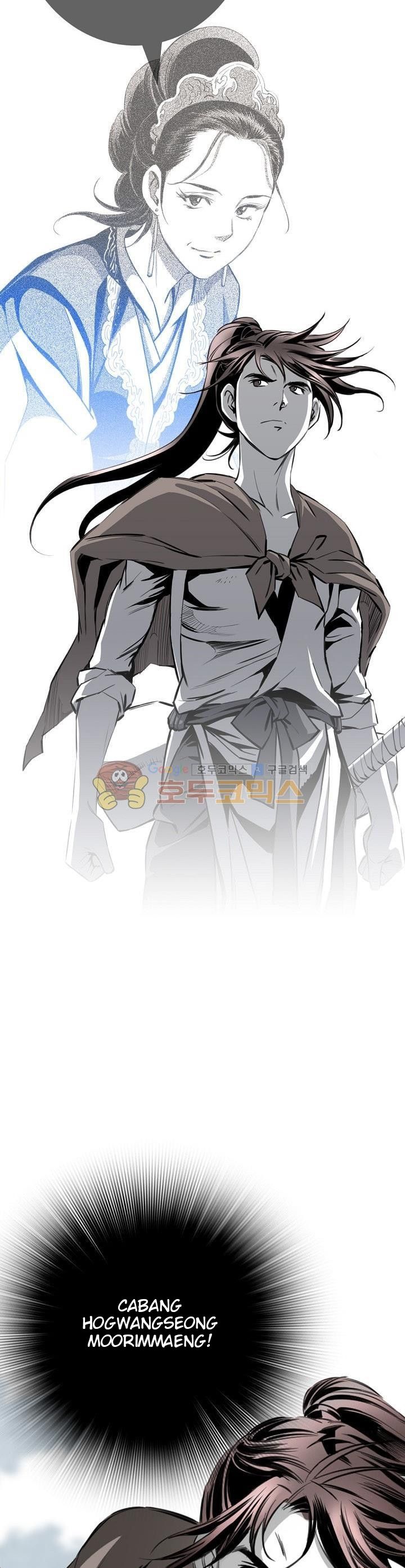 image-komik-way-to-heaven-chapter-64-18/45