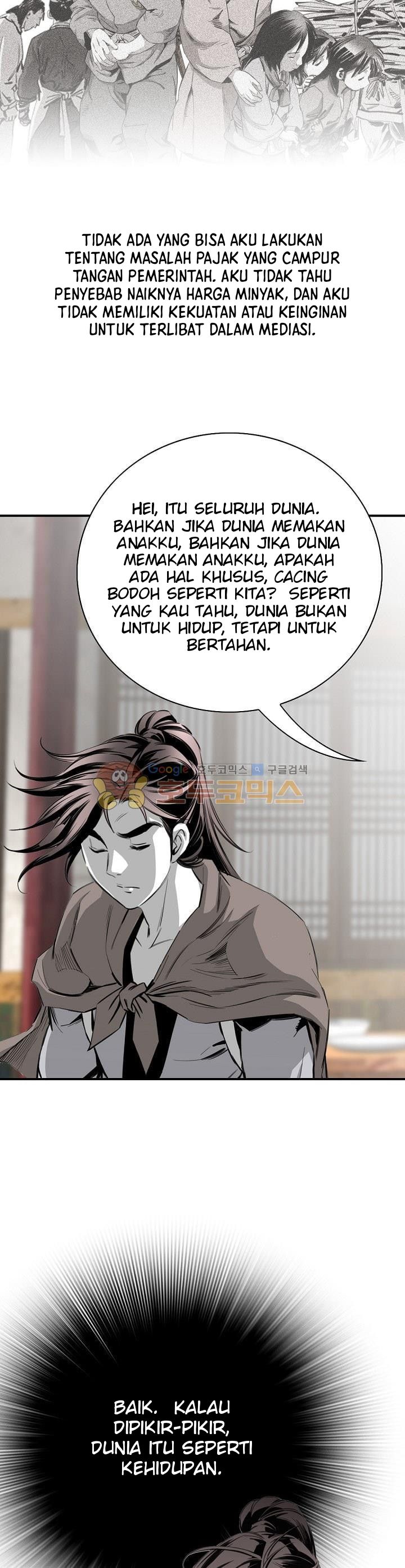 image-komik-way-to-heaven-chapter-64-34/45