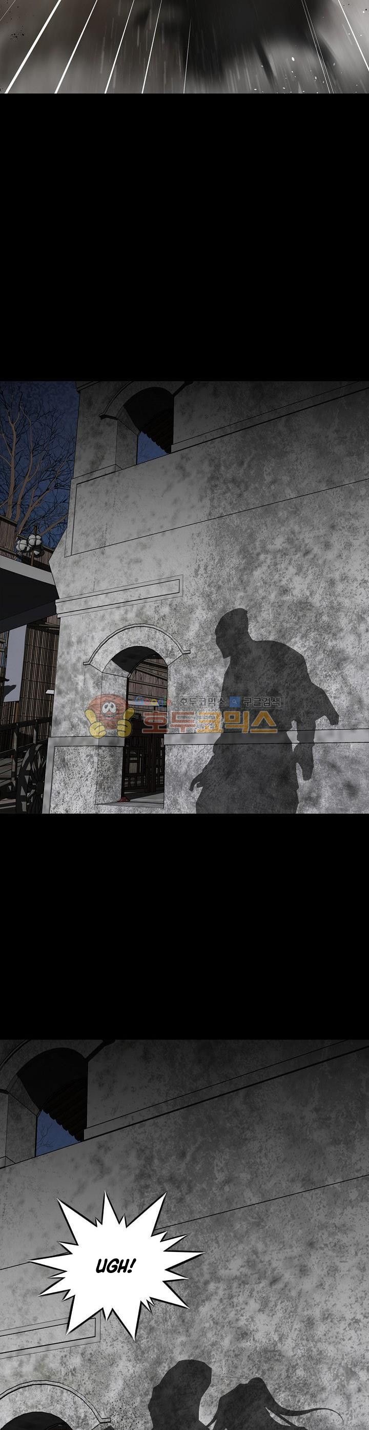 image-komik-way-to-heaven-chapter-64-43/45