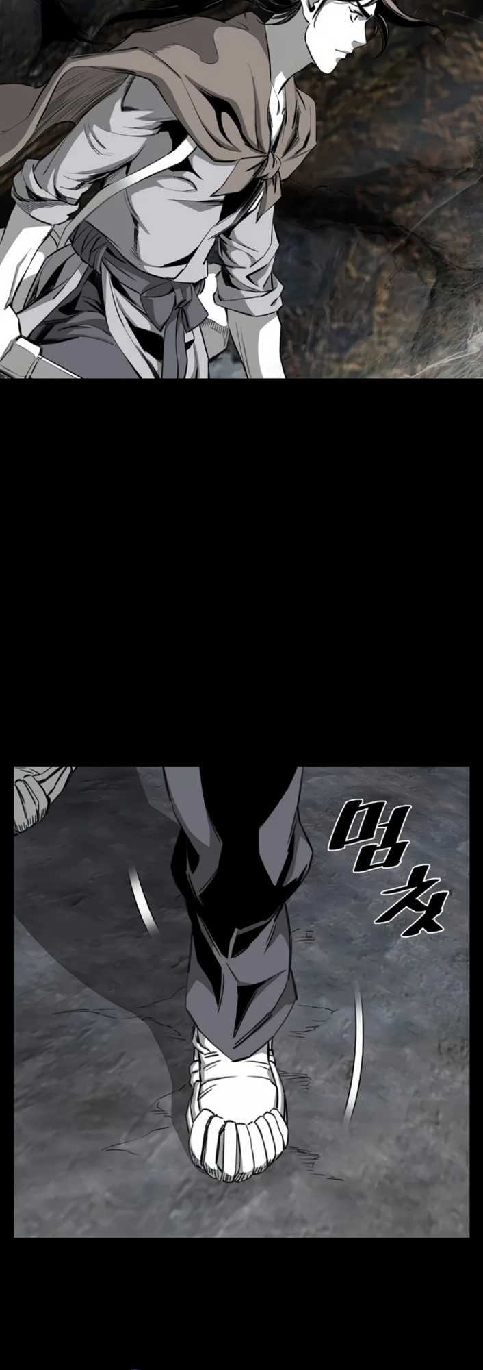 image-komik-way-to-heaven-chapter-65-22/62