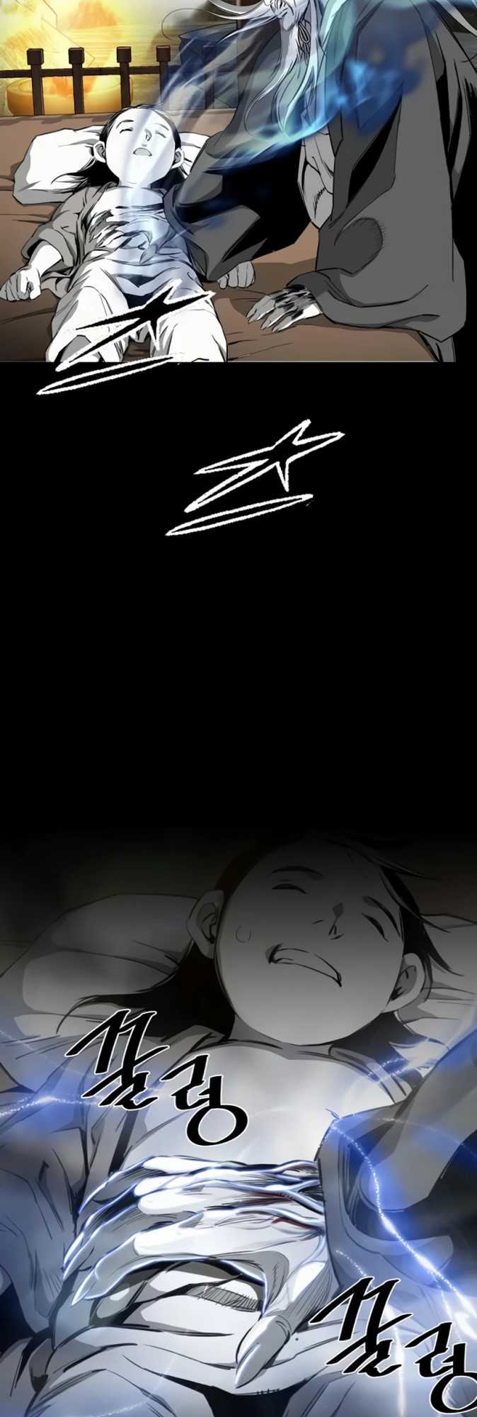 image-komik-way-to-heaven-chapter-65-44/62