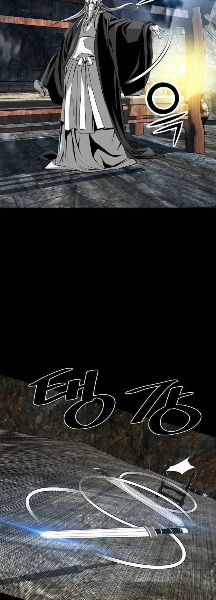 image-komik-way-to-heaven-chapter-65-55/62