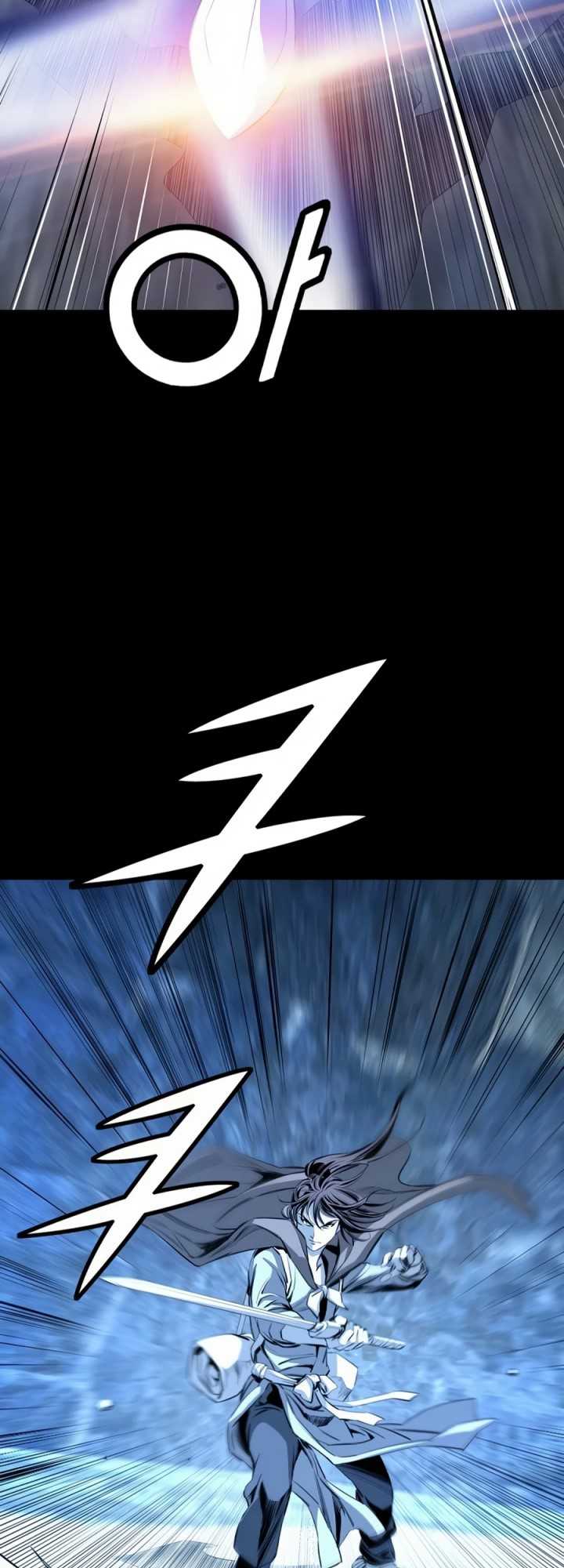 image-komik-way-to-heaven-chapter-65-58/62