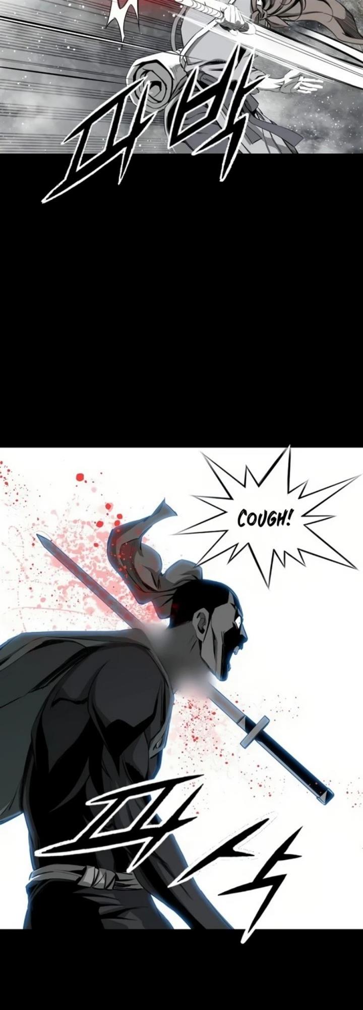 image-komik-way-to-heaven-chapter-66-23/61