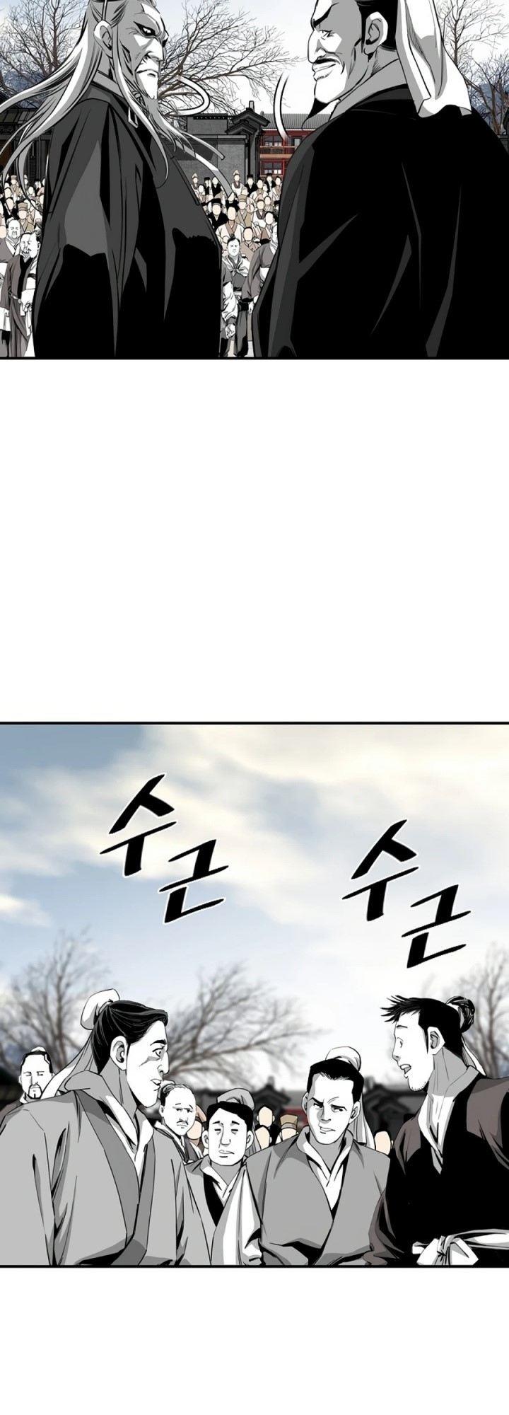 image-komik-way-to-heaven-chapter-71-24/61