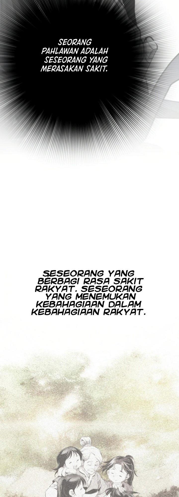 image-komik-way-to-heaven-chapter-71-53/61