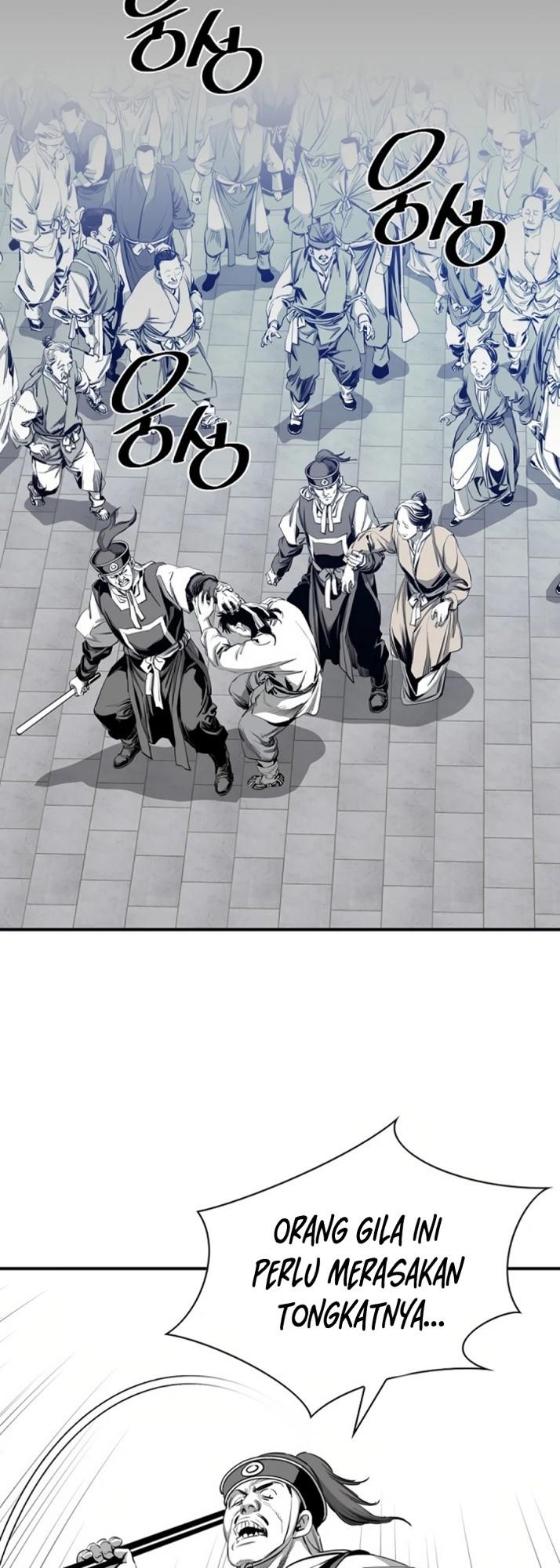 image-komik-way-to-heaven-chapter-72-3/58